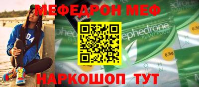 кокаин перу Бузулук