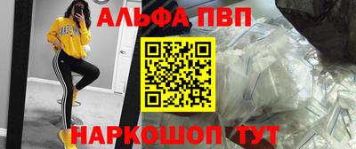кокаин перу Бузулук
