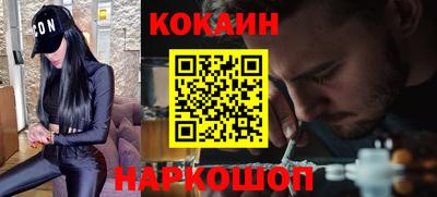 ALPHA-PVP Будённовск