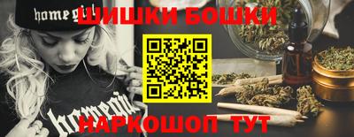 кокаин перу Бузулук