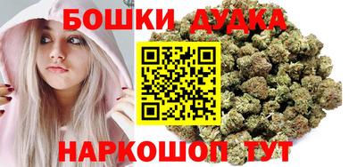 а пвп мука Бугуруслан