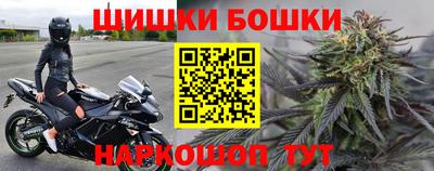 кокаин перу Бузулук