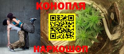 кокаин перу Бузулук