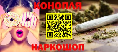ALPHA-PVP Будённовск