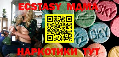 а пвп мука Бугуруслан