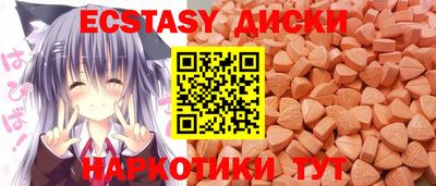 а пвп мука Бугуруслан