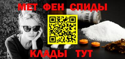ALPHA-PVP Будённовск