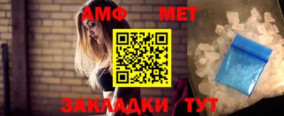 кокаин перу Бузулук