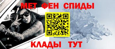 кокаин перу Бузулук