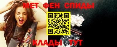 а пвп мука Бугуруслан