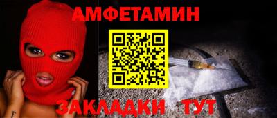 а пвп мука Бугуруслан
