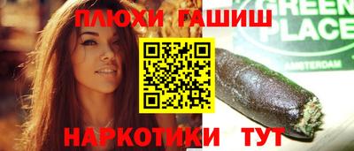 кокаин колумбия Ковров