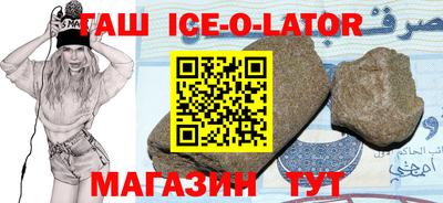 кокаин перу Бузулук