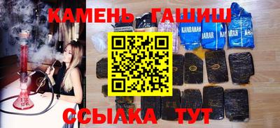 а пвп мука Бугуруслан