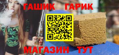 кокаин перу Бузулук