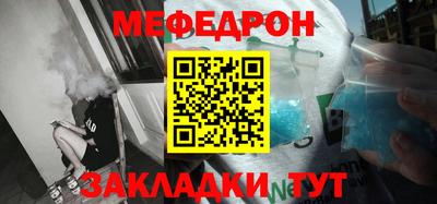 кокаин перу Бузулук
